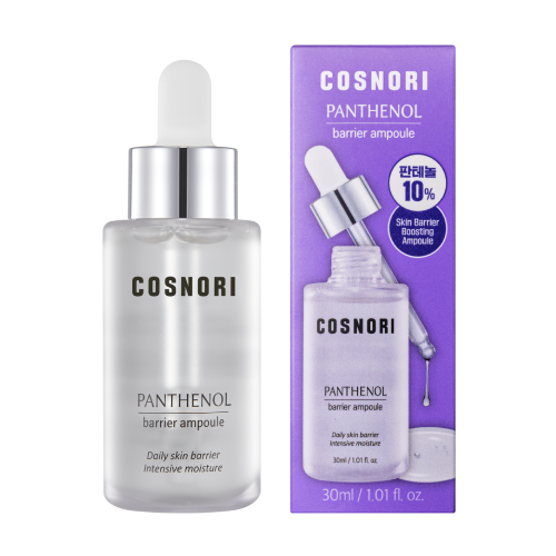 Serum z pantenolem do pielęgnacji skóry, 30 ml